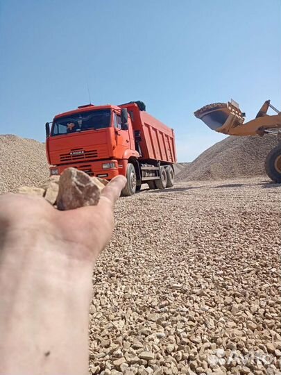 Щебень на отсыпку