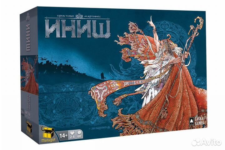 Аренда настольных игр