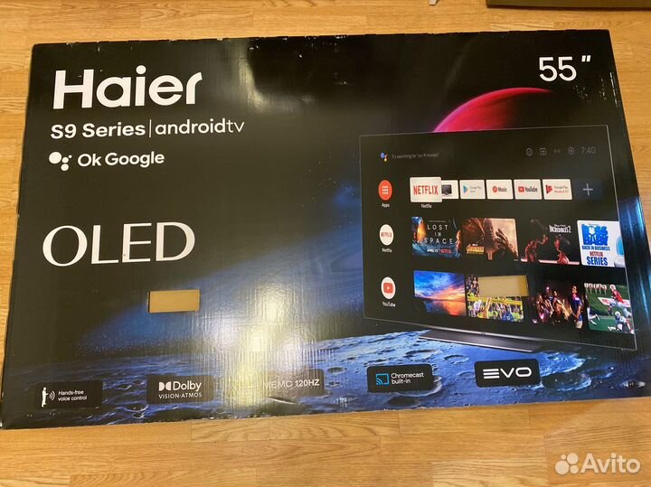Коробка для телевизора Haier S9 Series 55