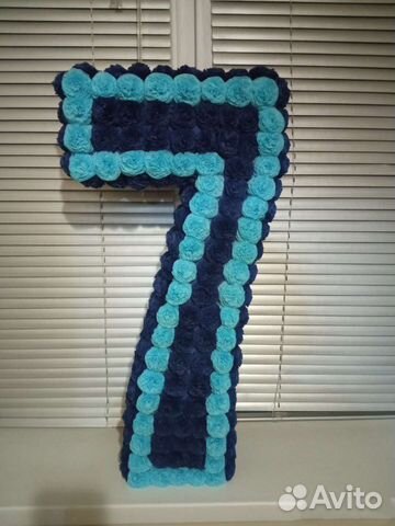 Объемная цифра 7 на день рождения мальчику