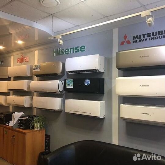 Сплит-система