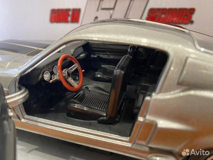 Ford Shelby Mustang GT 500 1967 Eleanor