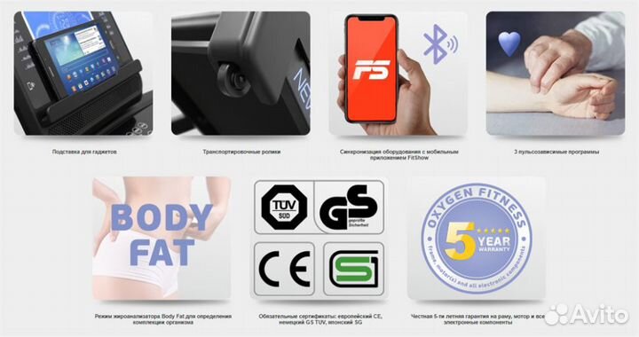 Беговая дорожка Oxygen Fitness New Classic Argentu