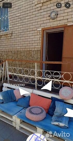 Создание виртуального 3D тура