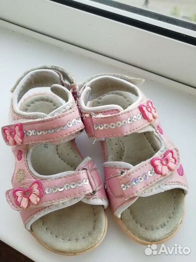 Босоножки сандали 26