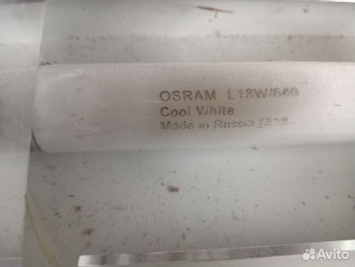 Светильник потолочный встраиваемый