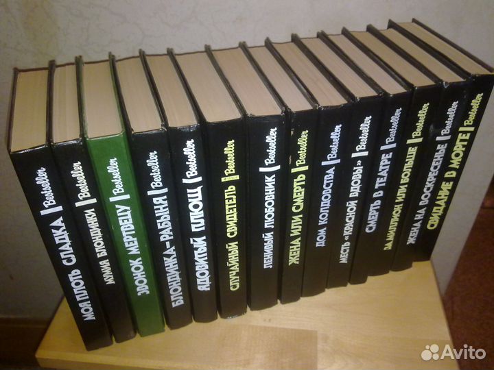 Книги (детективы)