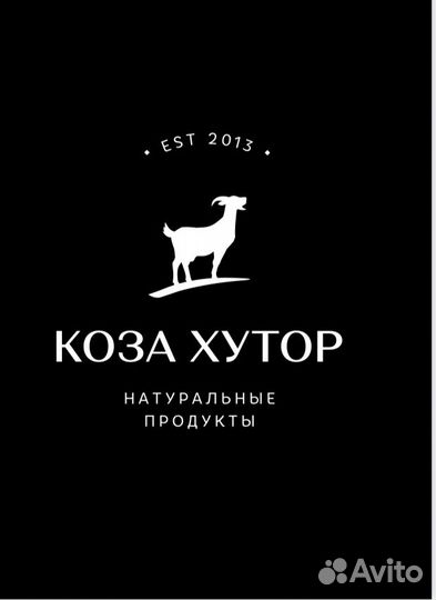 Помошник руководителя