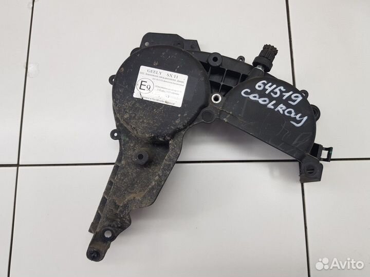 Крышка двигателя (грм) (Geely Coolray)