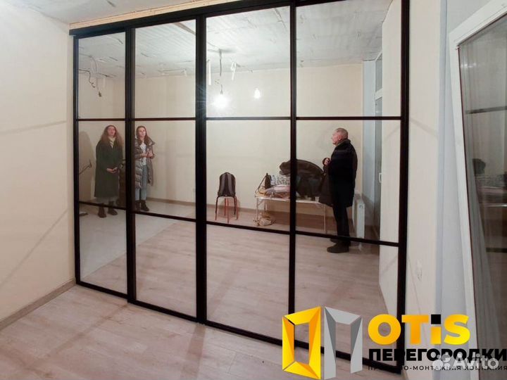 Стеклянная перегородка для зонирования