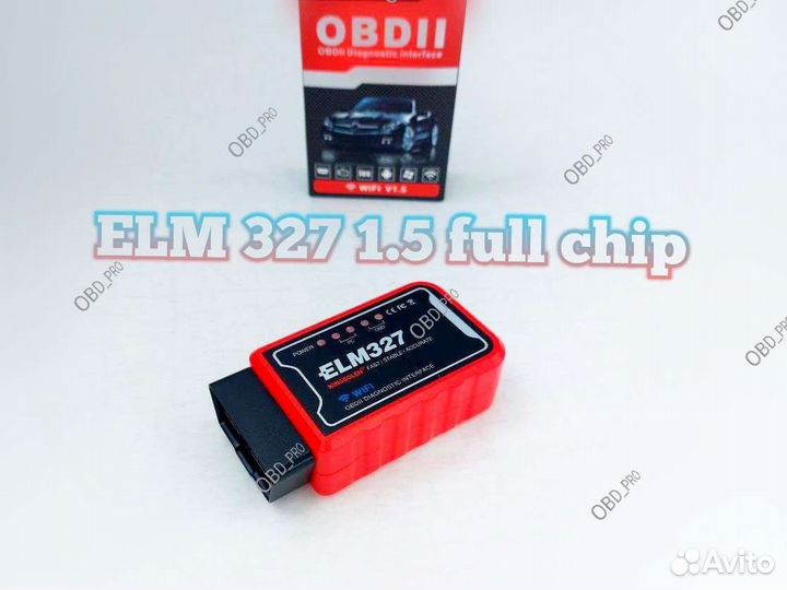 ELM327 1.5 full chip pic18f25k80 WI-FI for iOS