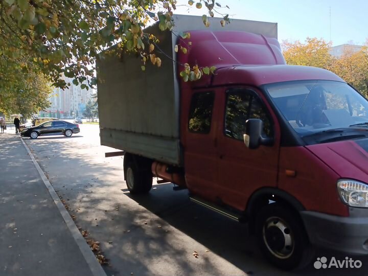 Грузоперевозки