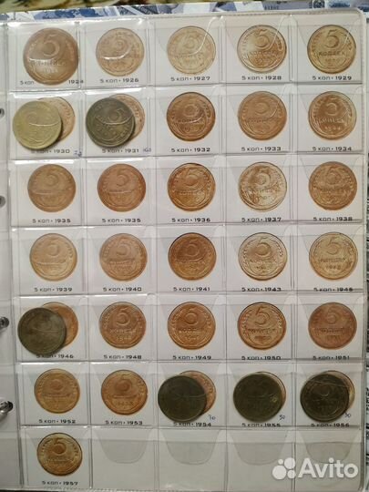 Альбом ранних советов