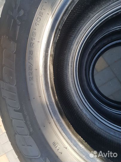 Cordiant Comfort 2 SUV 225/75 R16