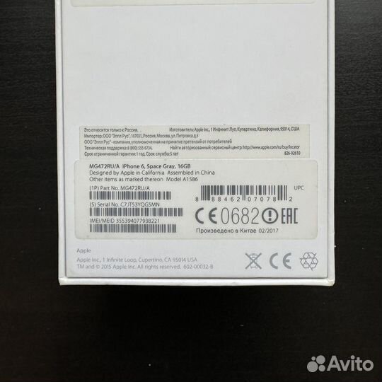 iPhone 6, 16 ГБ