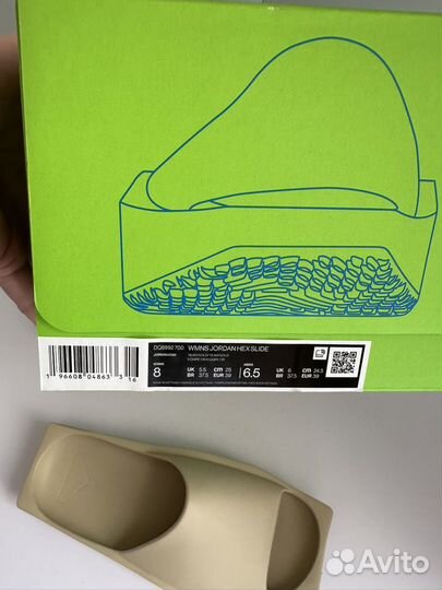 Шлёпки/слайды Nike Jordan Hex 8 новые