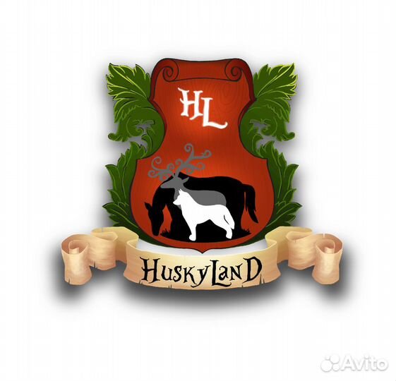 Сотрудник на вольеры в Хаскилэнд