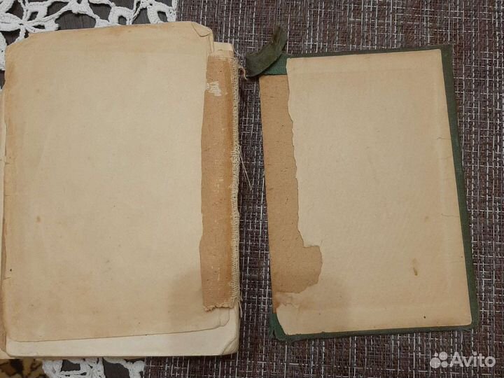 Книга Робинзон Крузо