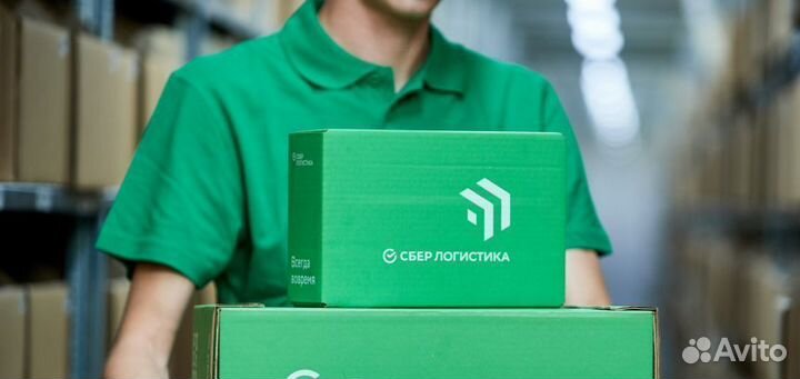 Комплектовщик