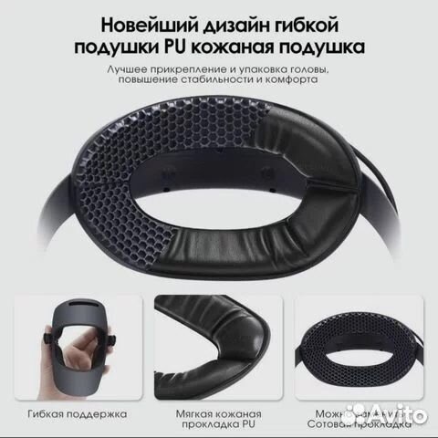 Крепление Bobovr m2 plus для Oculus quest 2