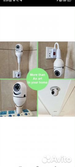 Беспроводная панорамная IP-камера с лампочками E27