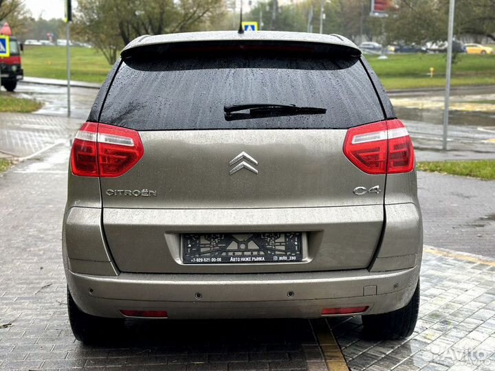 Citroen C4 Picasso 1.6 AMT, 2010, 271 490 км