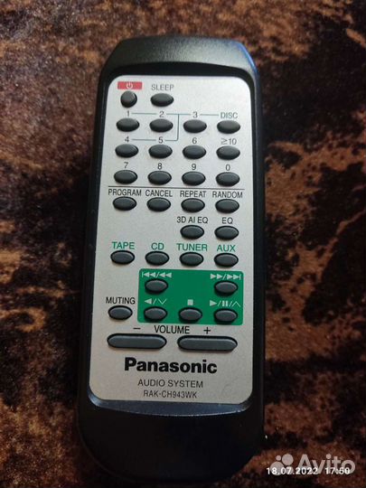Музыкальный центр Panasonic model no. sb-ak-17,2 к