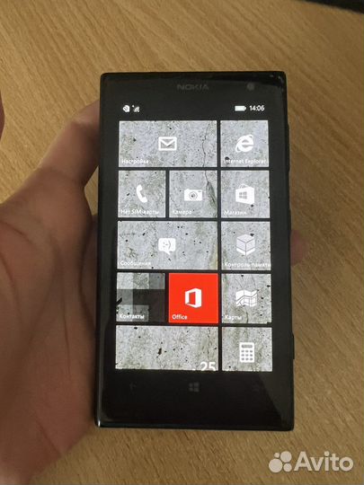 Nokia lumia 1020