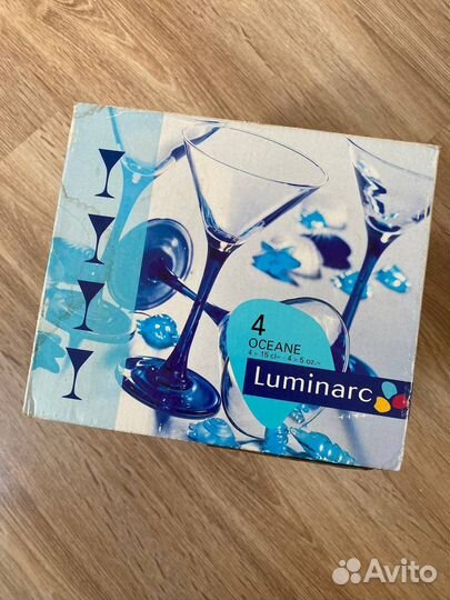 Набор бокалов с цветными ножками