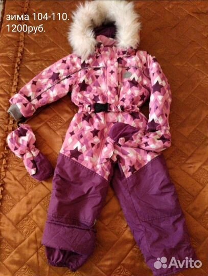 Комбинезон на девочку