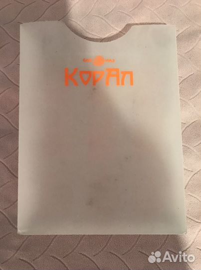 Рюкзак Beckmann