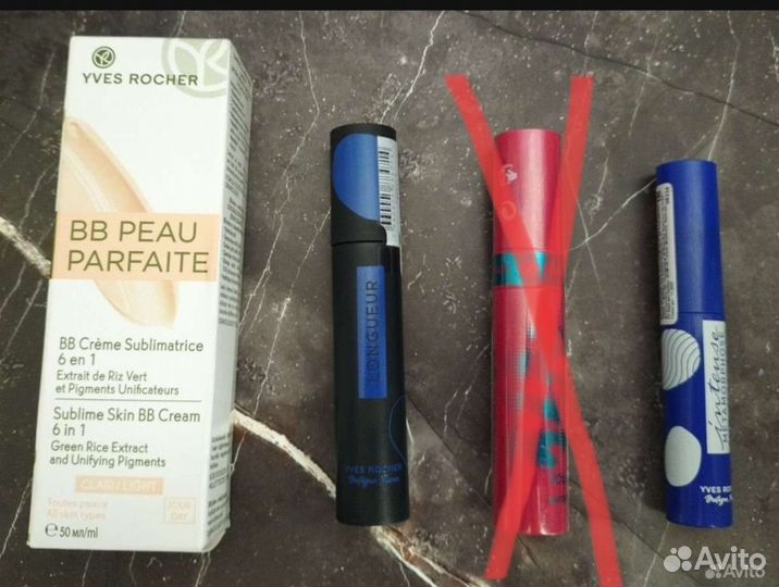 Бальзам для губ,Тушь для ресниц,BB Крем