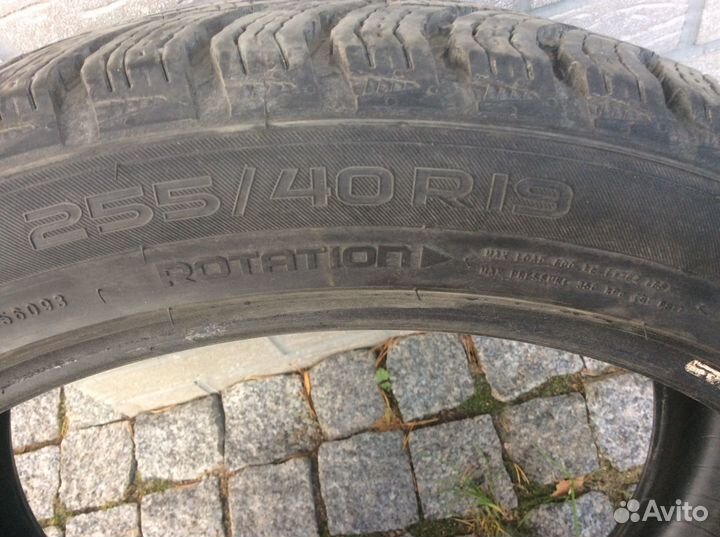Nika Tires Vastera 245/40 R19