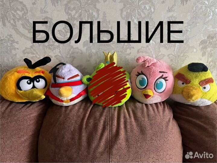 Angry Birds игрушки мягкие