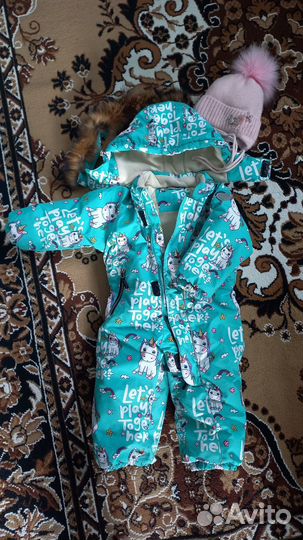 Комбинезон зима рост до 90 см