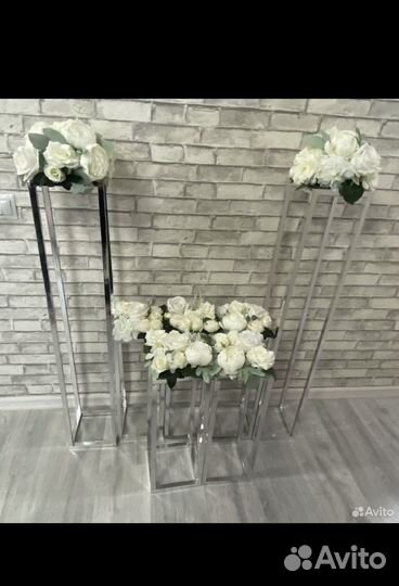 Свадебная арка