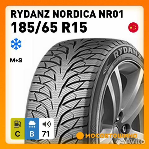 Rydanz Nordica NR01 185/65 R15 92T