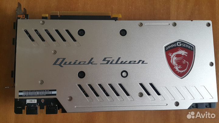 MSI GeForce GTX 1070
