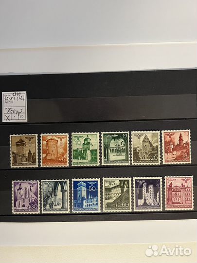 1940 год. Германия. Генерал Губернаторство