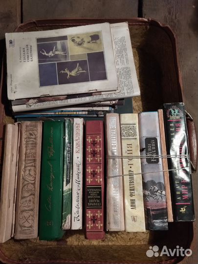 Книги советские б/у