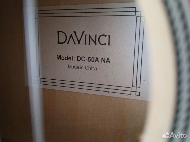 Гитара классическая 3/4