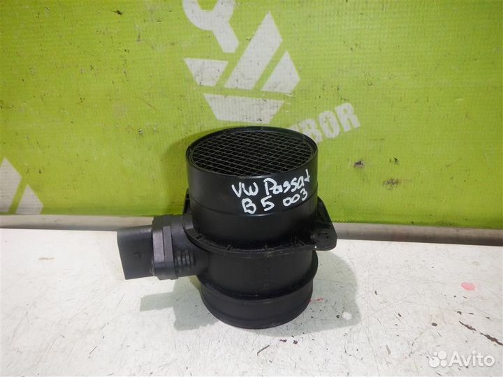 Расходомер воздуха (массметр) Фольксваген Пассат