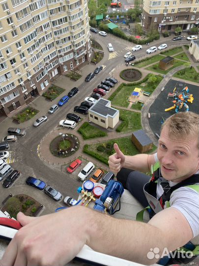 Обслуживание и ремонт кондиционеров в Москве и мо