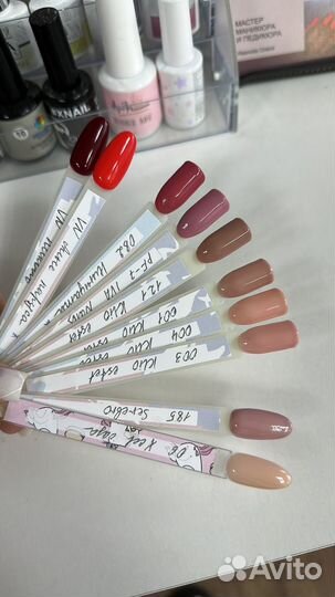 Сухожар для маникюра, материалы для маникюра