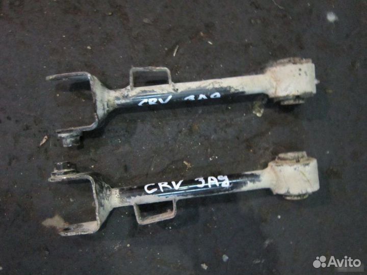 Рычаг задний Honda Cr-V 3