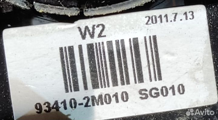 Переключатель подрулевой Hyundai Tucson 2, 2012г