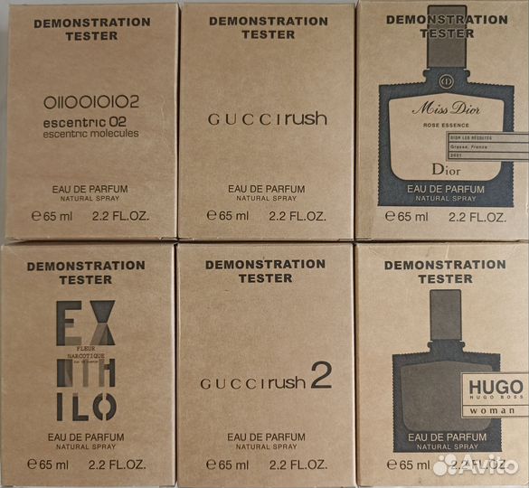 Духи.Тестеоы. Дубай