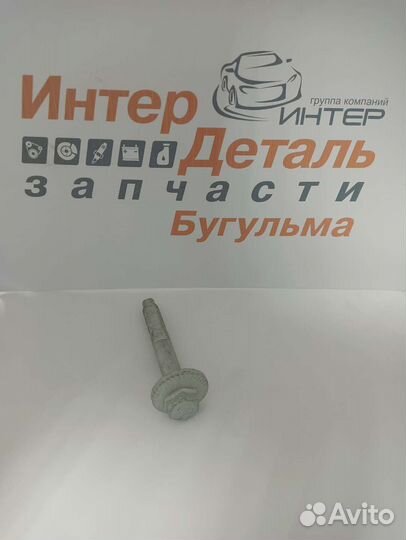 Болт сход- развала задней подвески Chery M11