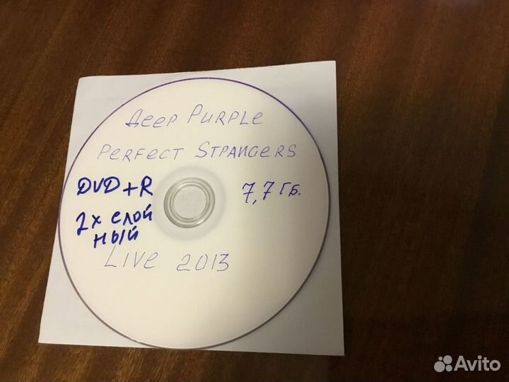 DVD video Deep Purple. Концерт 2013 год