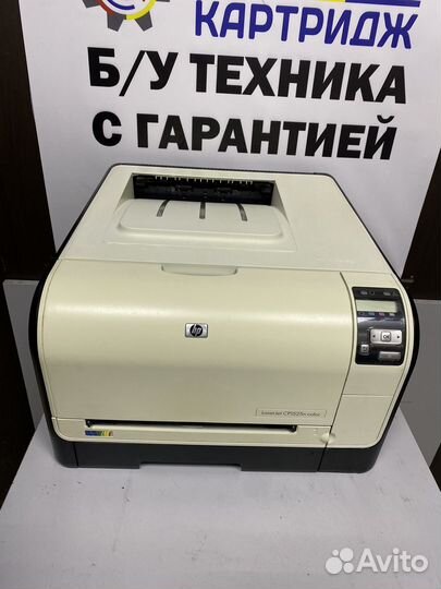 Принтер цветной лазерный Hp 1525